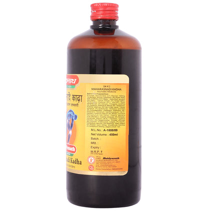 Baidyanath (Jhansi) Maharasnadi Kadha