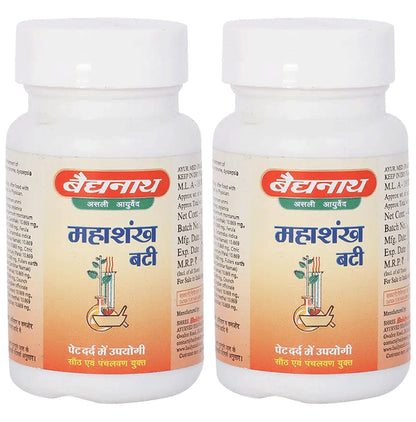 Baidyanath (Jhansi) Mahashankh Bati Tablet (40 Each) - Classic Derma