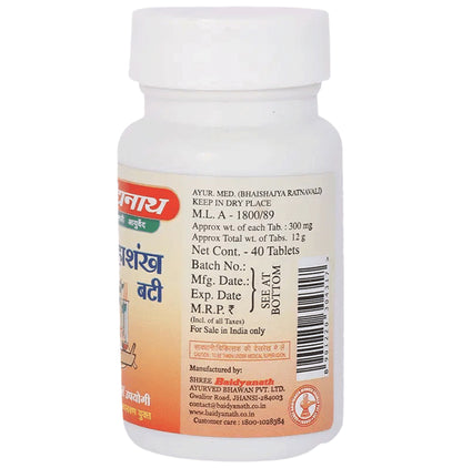 Baidyanath (Jhansi) Mahashankh Bati Tablet (40 Each)