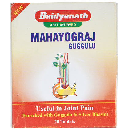 Baidyanath (Jhansi) Mahayograj Guggulu Tablet - Classic Derma