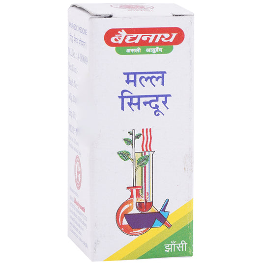 Baidyanath (Jhansi) Mall Sindoor Powder