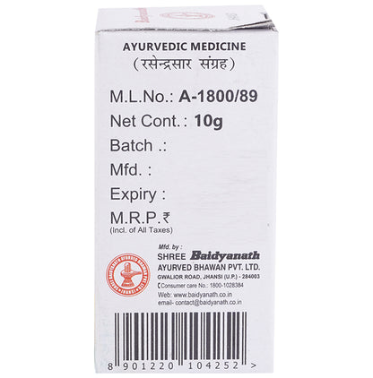 Baidyanath (Jhansi) Mandoor Bhasma