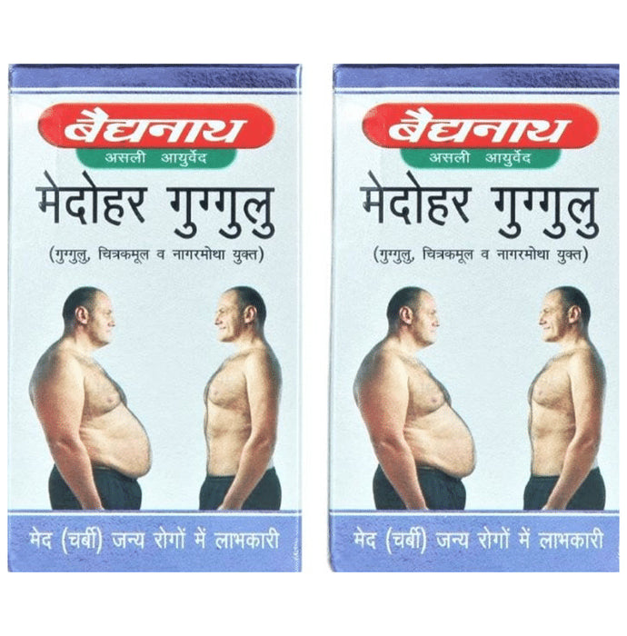 Baidyanath (Jhansi) Medohar Guggulu Tablet (120 Each) - Classic Derma