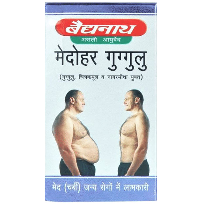 Baidyanath (Jhansi) Medohar Guggulu Tablet (120 Each)