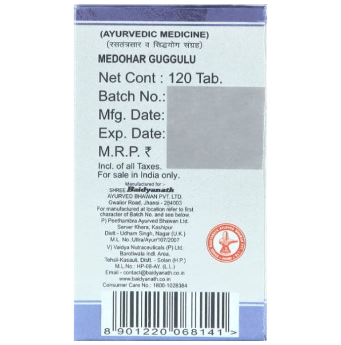 Baidyanath (Jhansi) Medohar Guggulu Tablet (120 Each)