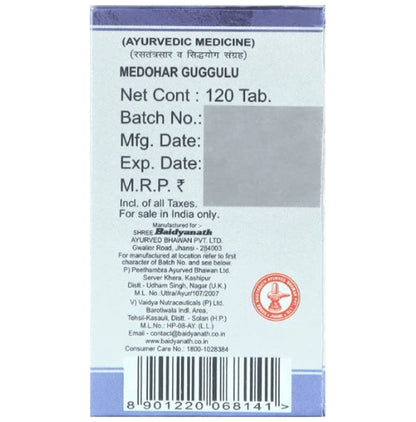 Baidyanath (Jhansi) Medohar Guggulu Tablet (120 Each)