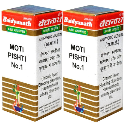 Baidyanath (Jhansi) Moti Pishti No.1 Powder (1gm Each) - Classic Derma