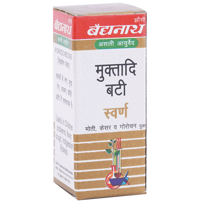 Baidyanath (Jhansi) Muktadi Bati Gold with Pearl, Kesar & Gorochan