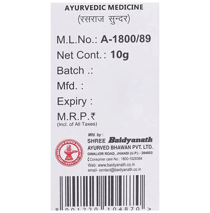 Baidyanath (Jhansi) Muktashakti Bhasma (10gm Each)