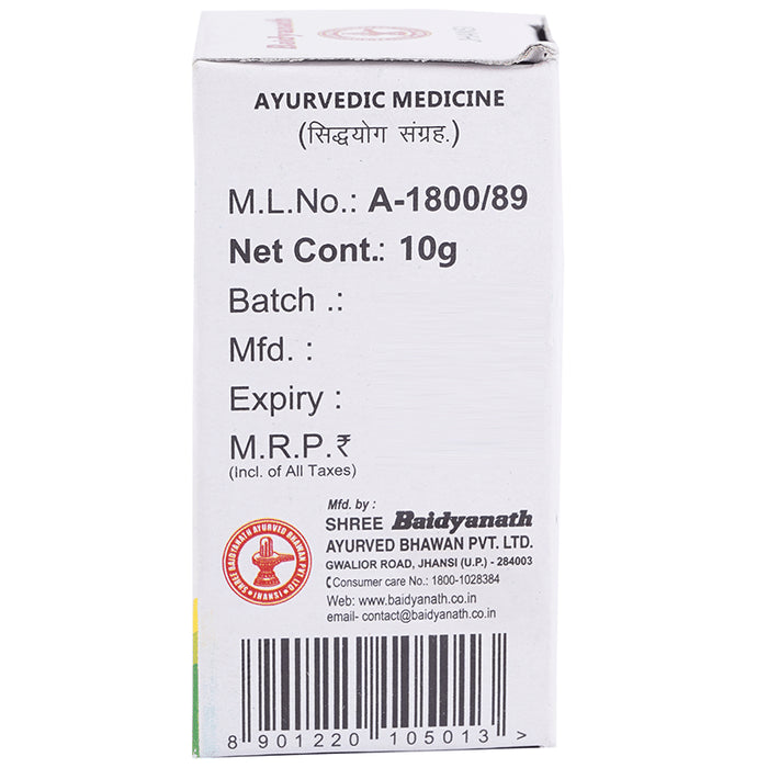 Baidyanath (Jhansi) Muktashakti Pishti Powder