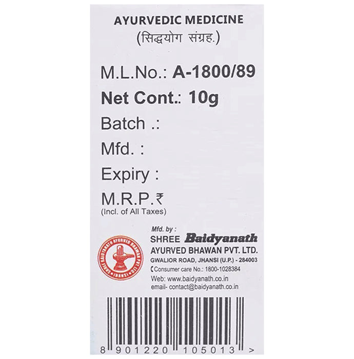 Baidyanath (Jhansi) Muktashakti Pishti Powder(10gm Each)