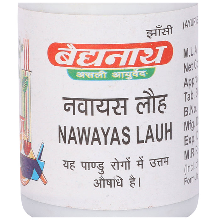Baidyanath (Jhansi) Nawayas Lauh Tablet