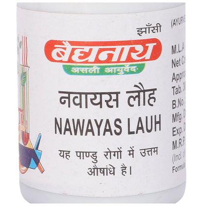 Baidyanath (Jhansi) Nawayas Lauh Tablet