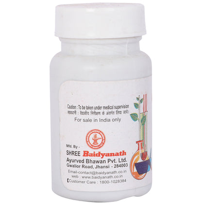 Baidyanath (Jhansi) Nawayas Lauh Tablet