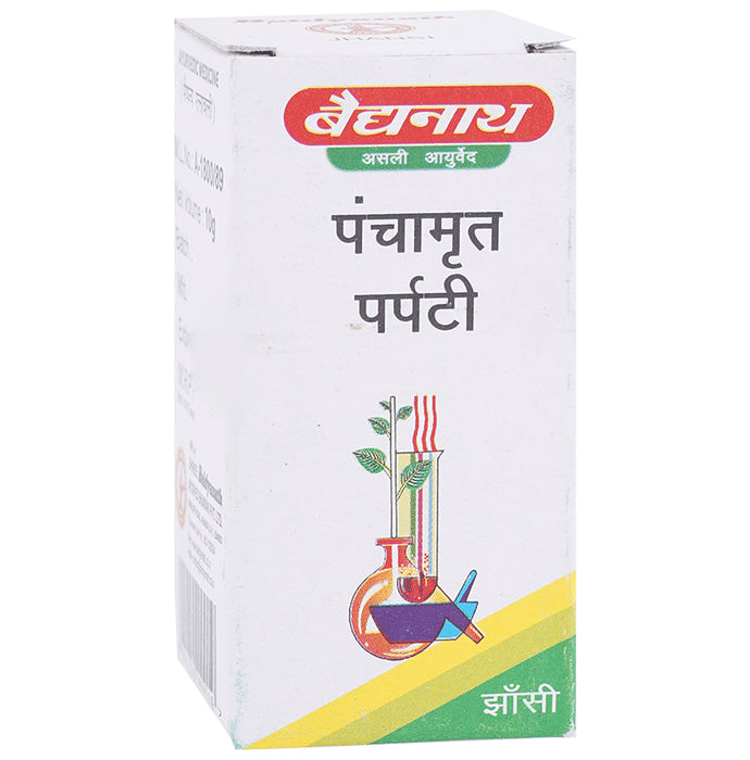 Baidyanath (Jhansi) Panchamrit Parpati Powder