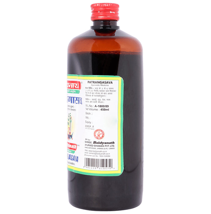 Baidyanath (Jhansi) Patrangasava