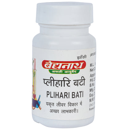 Baidyanath (Jhansi) Plihari Bati - Classic Derma