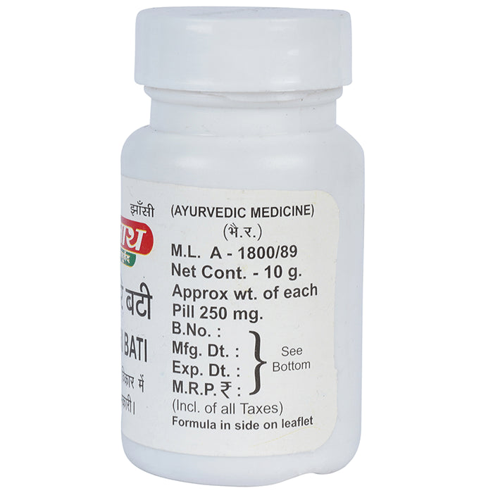 Baidyanath (Jhansi) Plihari Bati