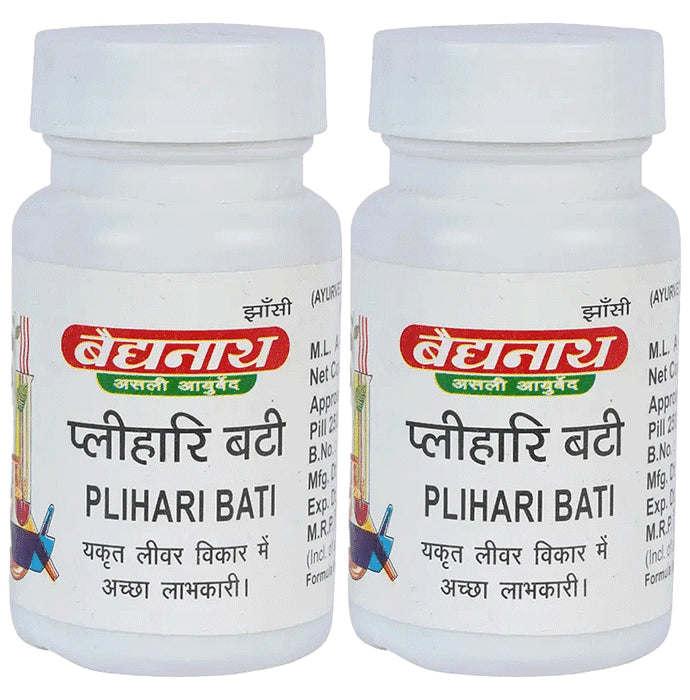 Baidyanath (Jhansi) Plihari Bati Tablet (10gm Each) - Classic Derma