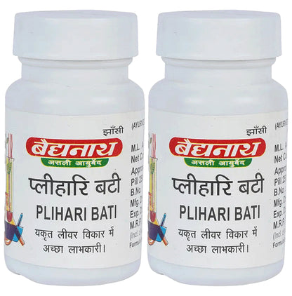 Baidyanath (Jhansi) Plihari Bati Tablet (10gm Each) - Classic Derma
