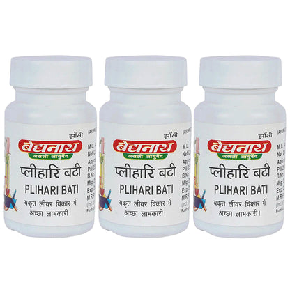 Baidyanath (Jhansi) Plihari Bati Tablet (10gm Each) - Classic Derma