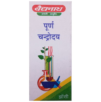 Baidyanath (Jhansi) Poorn Chandrodaya (2.5gm Each)