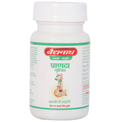 Baidyanath (Jhansi) Pranda Gutika Tablet