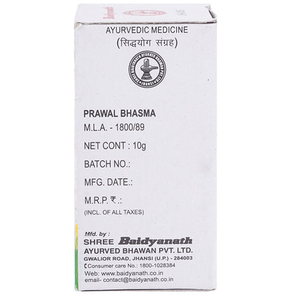 Baidyanath (Jhansi) Prawal Bhasma