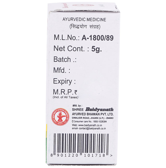 Baidyanath (Jhansi) Prawal Bhasma