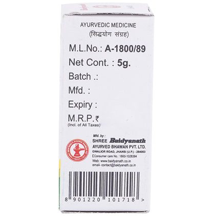 Baidyanath (Jhansi) Prawal Bhasma