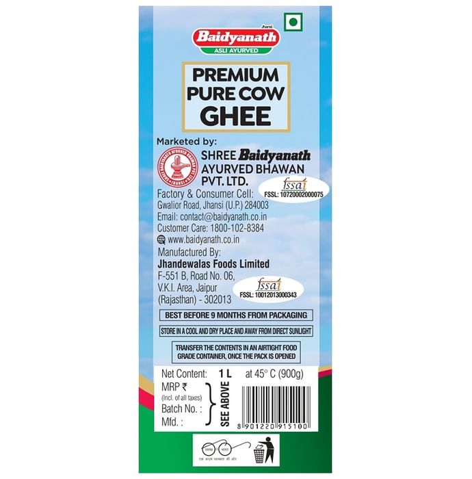 Baidyanath (Jhansi) Premium Pure Cow Ghee for Immunity, Eyes & Antioxidant Benefits