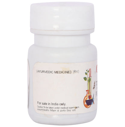 Baidyanath (Jhansi) Purnachandra Ras Tablet