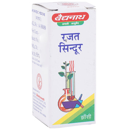 Baidyanath (Jhansi) Rajat Sindoor Powder