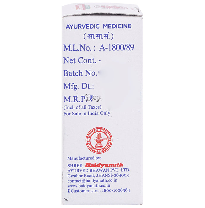 Baidyanath (Jhansi) Rajat Sindoor Powder