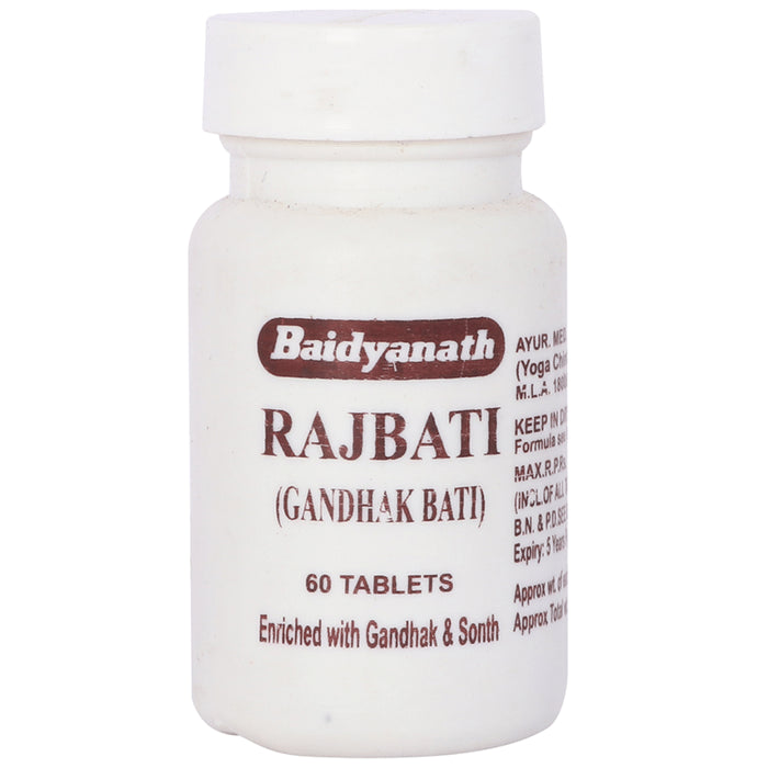 Baidyanath (Jhansi) Rajbati (Gandhak Bati) - Classic Derma