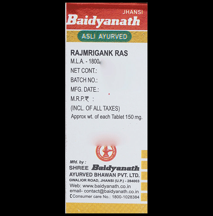Baidyanath (Jhansi) Rajmrigank Ras with Gold Tablet (10 Each)