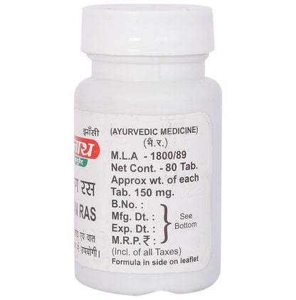 Baidyanath (Jhansi) Ramban Ras Tablet