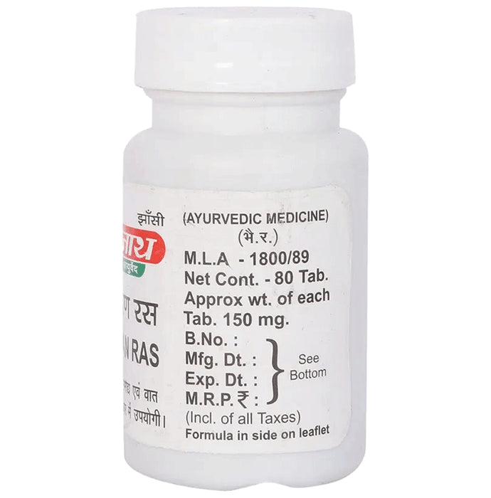 Baidyanath (Jhansi) Ramban Ras Tablet (80 Each)