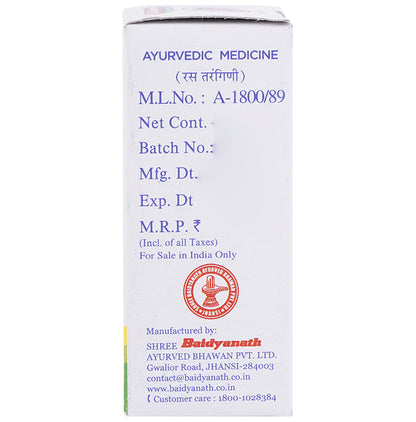 Baidyanath (Jhansi) Ras Sindoor Powder