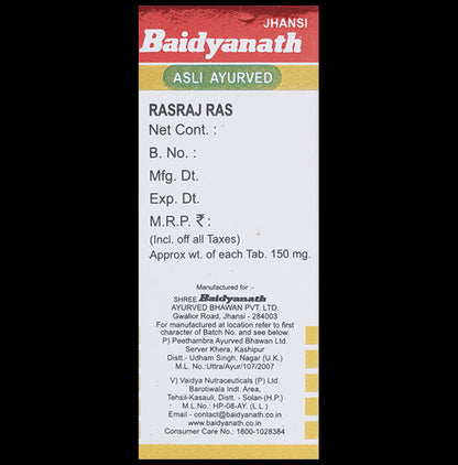Baidyanath (Jhansi) Rasraj Ras with Gold Tablet (10 Each)