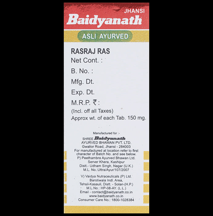 Baidyanath (Jhansi) Rasraj Ras with Gold Tablet (10 Each)
