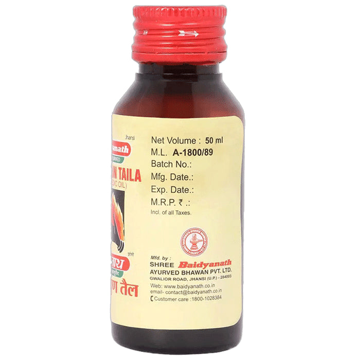 Baidyanath (Jhansi) Saptagun Taila Oil (50ml Each)