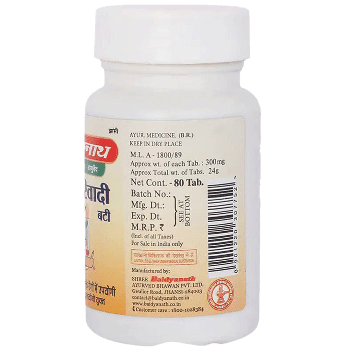 Baidyanath (Jhansi) Sariwadi Bati Tablets (80 Each)
