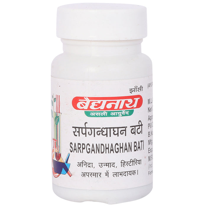 Baidyanath (Jhansi) Sarpgandhaghan Bati - Classic Derma