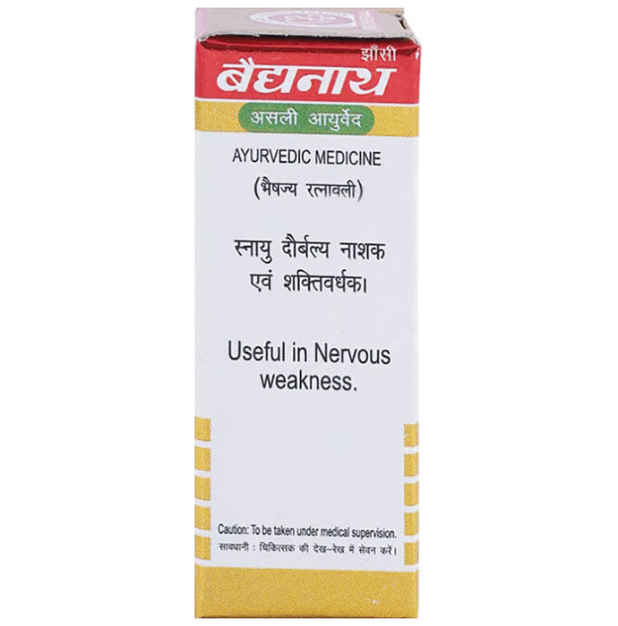 Baidyanath (Jhansi) Shakra Wallabha Ras with Gold Powder (1gm Each)