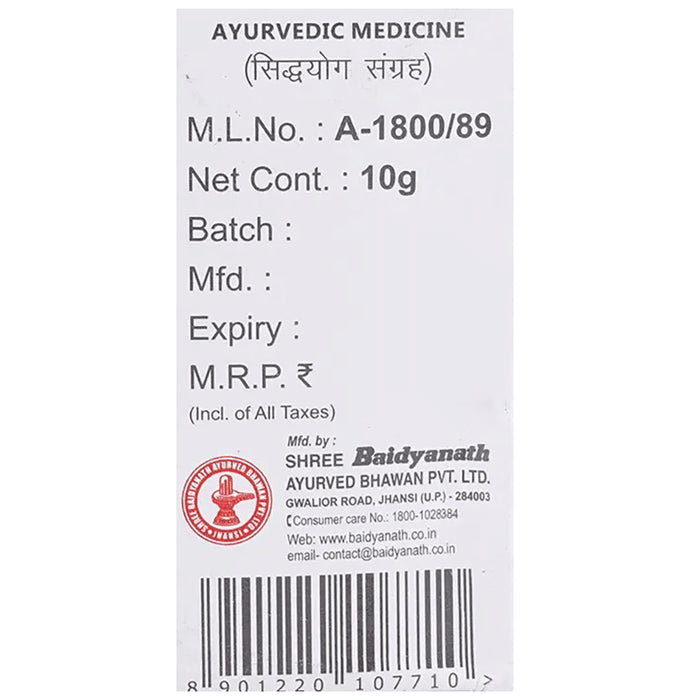 Baidyanath (Jhansi) Shankh Bhasma (10gm Each)