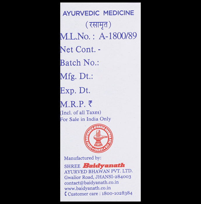 Baidyanath (Jhansi) Shilajitwadi Bati with Gold (10 Each)