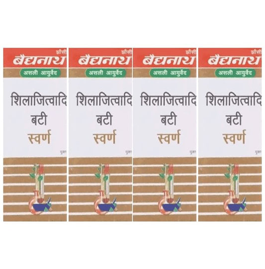 Baidyanath (Jhansi) Shilajitwadi Bati with Gold (10 Each) - Classic Derma