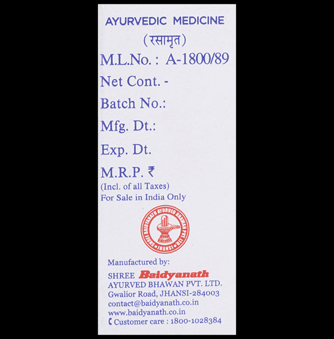 Baidyanath (Jhansi) Shilajitwadi Bati with Gold (10 Each)