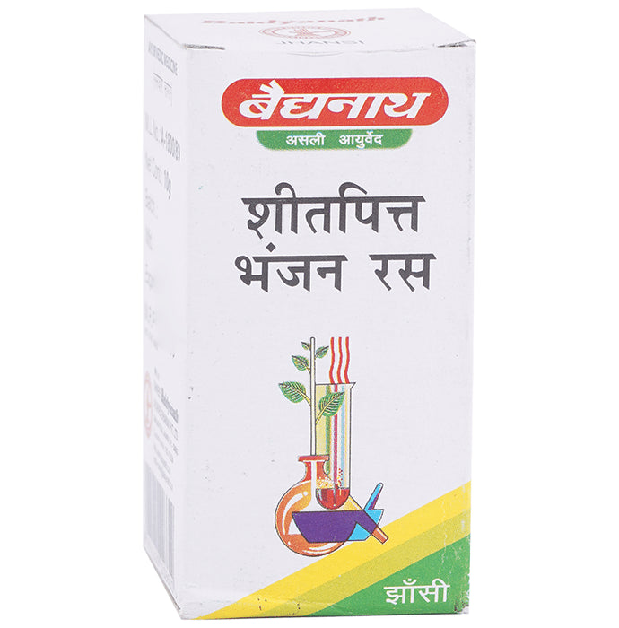 Baidyanath (Jhansi) Shitpitta Bhanjan Ras